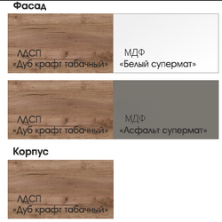 Кровать Орегон КР 02 1,6