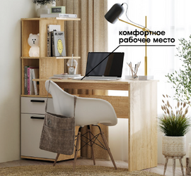 Стол письменный СТ-01 Санса