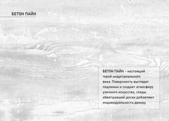 Стол раздвижной Вектор-4 белый