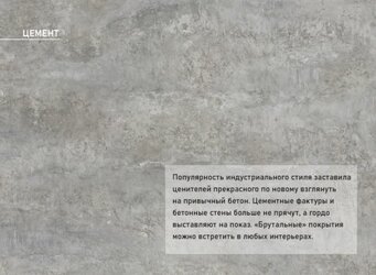 Стол раздвижной Вектор-4 белый